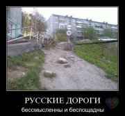 fun-022.jpg