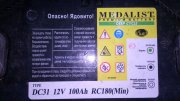 DSC_0161.jpg