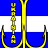 ukrainian