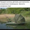 KRPavel
