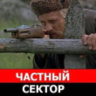 Рустам