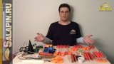 Зимняя рыбалка: подготовка к сезону 2013-2014