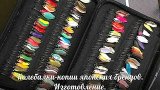 Ультралайт. Как сделать колебалки - копии японских брендов.