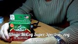 Шнур McCoy Super Spectra - год спустя.