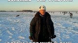 "Бокоплав""Оса" от автора  Блесна "Для милых дам"