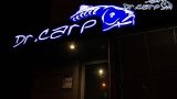 30.01.15 - Семинар по карпфишингу. Открываем сезон с Dr.Carp!