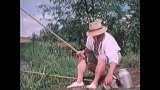 Тайны мудрого рыболова 1957 г.