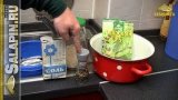 Засол уклейки