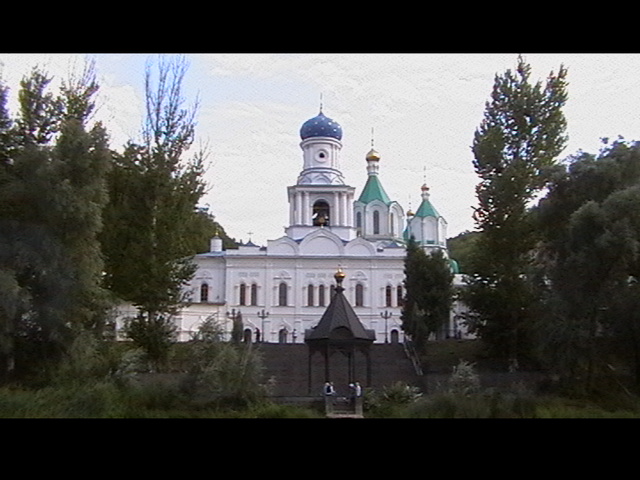 Святогорский монастырь. Вид с р.Северский Донец