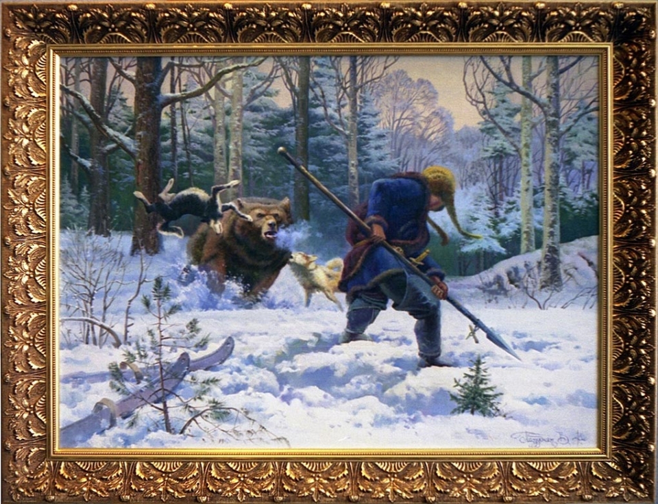 На медведя