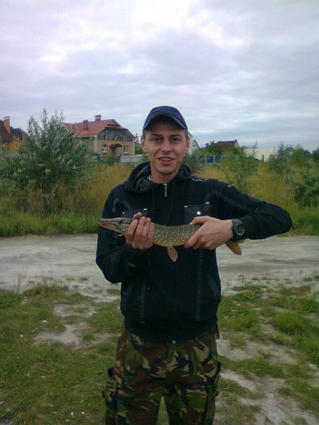 первая))