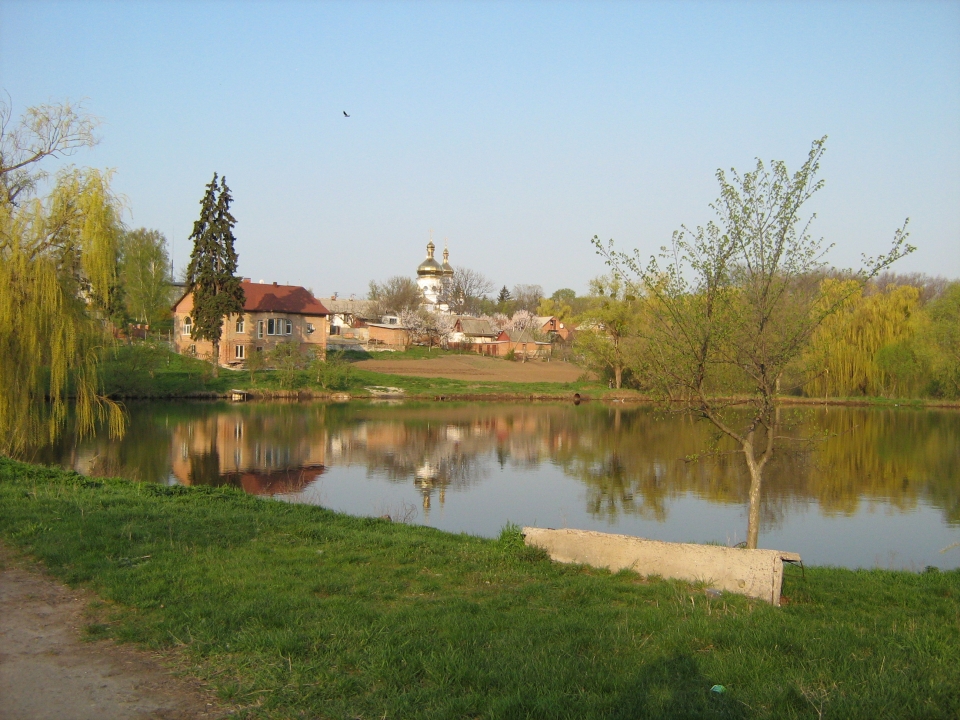 Горбанёвка. Пригород Полтавы.