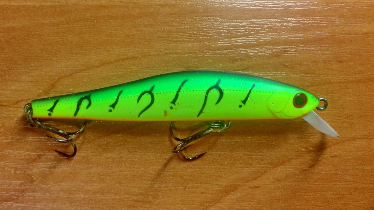 ZIPBAITS RIGGE 90SP