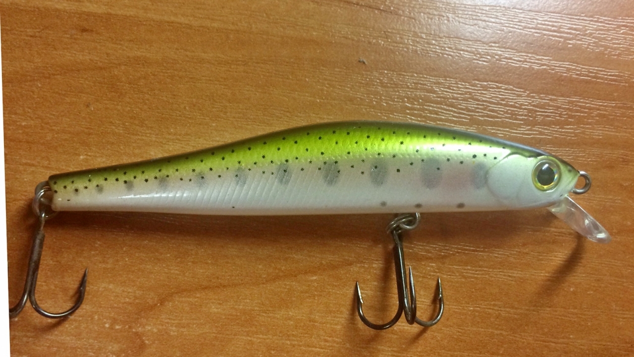 KOSADAKA ION XS 90F