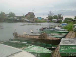 Ремонт