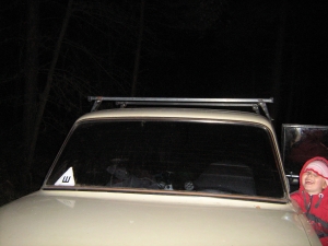1984