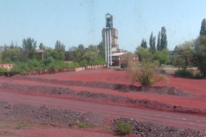 Мой город