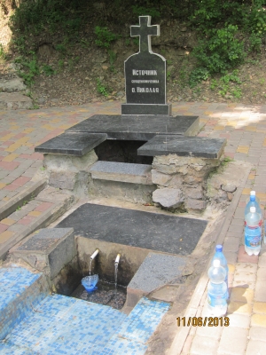 Искровка