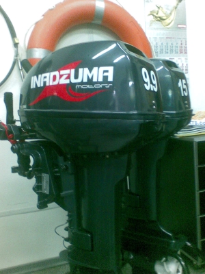 INADZUMA
