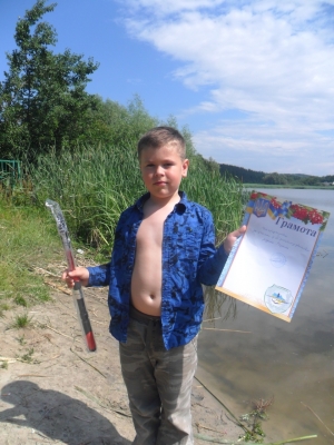 4  Детский Фестиваль