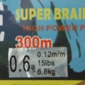 3810